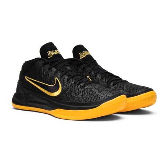 Kobe A.D. Mid BM City Edition NIKE - Picture 7 of 8